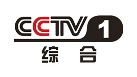 中央广播电视总台综合频道《新闻直播间》栏目报道全国政协委员、bat365官网班立桐教授在全国两会上聚焦民生建言献策